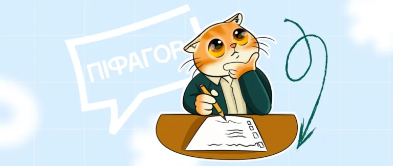 Як навчити дитину рахувати та зробити навчання легшим: поради та ігри