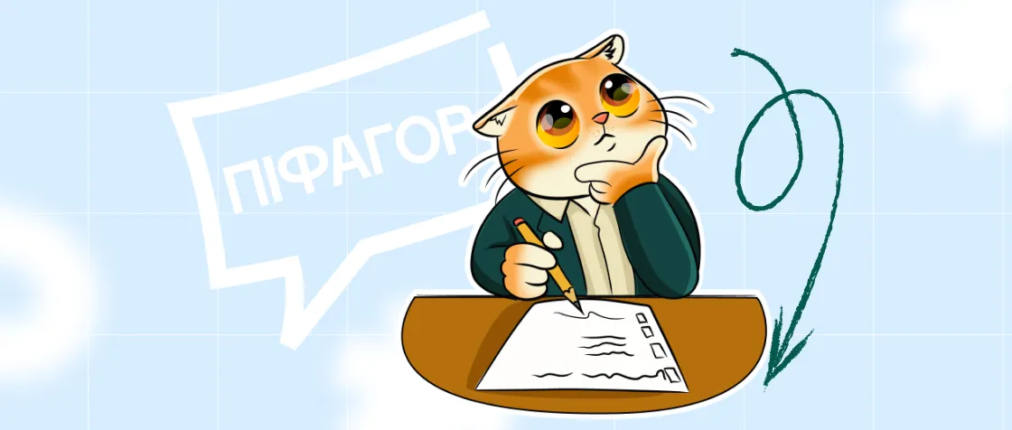 Як навчити дитину рахувати та зробити навчання легшим: поради та ігри