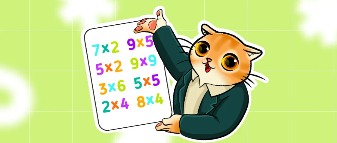 Як допомогти дитині вивчити таблицю множення