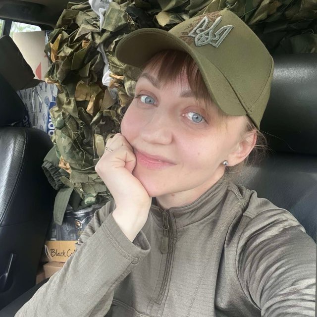 Юлія