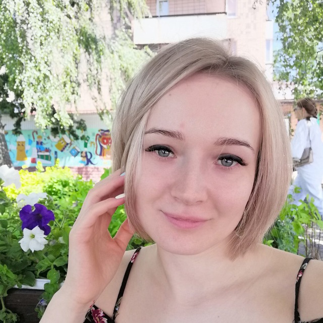 Юлія