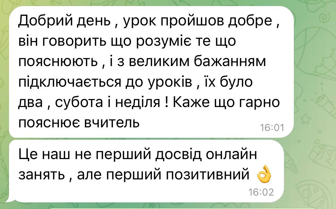 Відгук від Наталя Куратор про викладача Анастасія Олексіївна, курс української мови