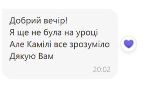 Відгук від Інна Куратор👩‍💼Піфагор про викладача Назарій Іванович, курс фізики
