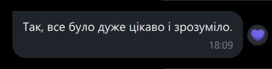 Вікторія Куратор🌿 Піфагор